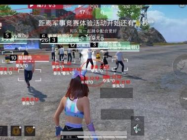 和平精英新版本外挂更多了（和平精英新版本外挂多吗）